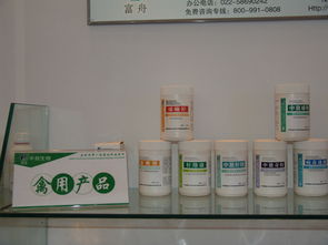 中國畜牧業(yè)暨飼料工業(yè)展覽會 畜牧漁業(yè)飼料的創(chuàng)新發(fā)展與未來展望
