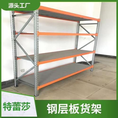 金屬貨架全解析 從輕型到重型，助力置物架倉庫與快遞高效管理